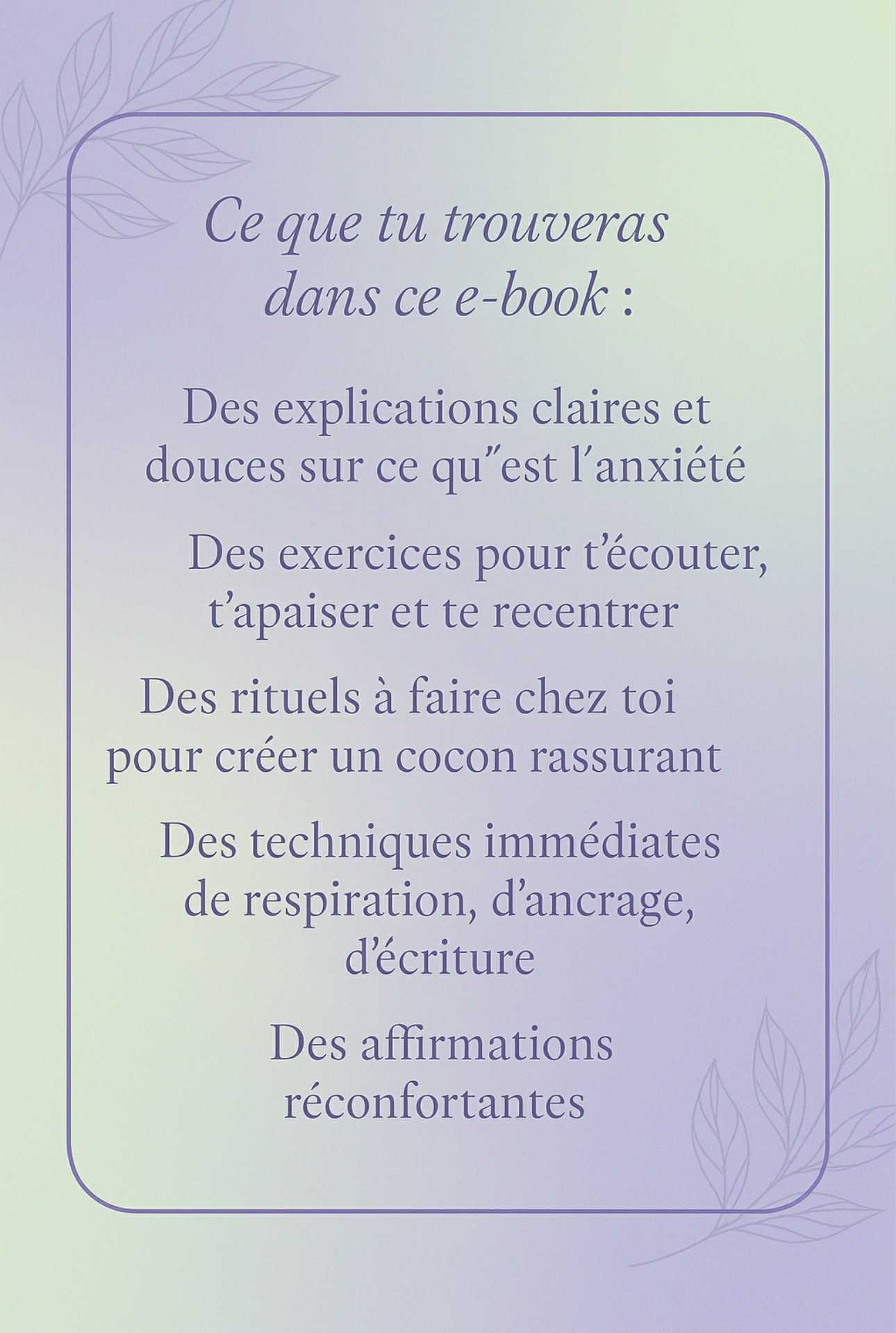 Pack sérénité